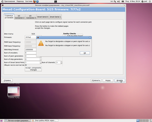 Снимок-5.png (7178 просмотров) <a class='original' href='./download/file.php?id=23159&mode=view' target=_blank>Загрузить оригинал (369.51 КБ)</a>