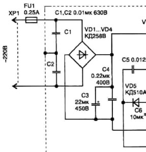 блок.jpg (2269 просмотров) <a class='original' href='./download/file.php?id=23172&mode=view' target=_blank>Загрузить оригинал (31.1 КБ)</a>