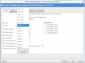 7i77x2.png (7114 просмотров) <a class='original' href='./download/file.php?id=23192&mode=view' target=_blank>Загрузить оригинал (80.38 КБ)</a>