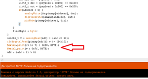 123.png (4098 просмотров) <a class='original' href='./download/file.php?id=23241&mode=view' target=_blank>Загрузить оригинал (12.86 КБ)</a>