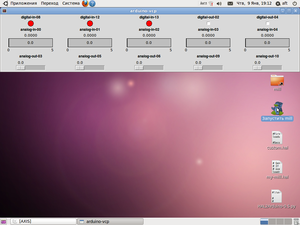 Panel.png (4094 просмотра) <a class='original' href='./download/file.php?id=23242&mode=view' target=_blank>Загрузить оригинал (323.34 КБ)</a>