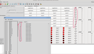 Выделение_015.png (2988 просмотров) <a class='original' href='./download/file.php?id=23270&mode=view' target=_blank>Загрузить оригинал (164.46 КБ)</a>