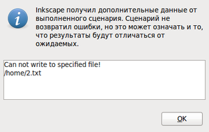 1.png (3225 просмотров) <a class='original' href='./download/file.php?id=23275&mode=view' target=_blank>Загрузить оригинал (16.67 КБ)</a>