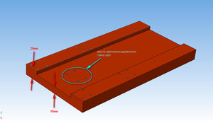 2014-01-11_233556.jpg (2188 просмотров) <a class='original' href='./download/file.php?id=23326&mode=view' target=_blank>Загрузить оригинал (95.4 КБ)</a>