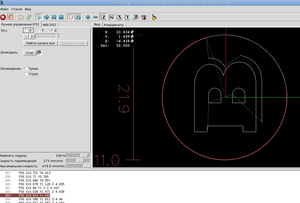 Выделение_017.png (3122 просмотра) <a class='original' href='./download/file.php?id=23338&mode=view' target=_blank>Загрузить оригинал (74.22 КБ)</a>
