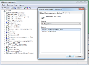 123.png (3300 просмотров) <a class='original' href='./download/file.php?id=23344&mode=view' target=_blank>Загрузить оригинал (63.73 КБ)</a>