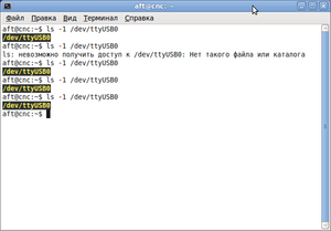 123.png (3291 просмотр) <a class='original' href='./download/file.php?id=23345&mode=view' target=_blank>Загрузить оригинал (40.39 КБ)</a>