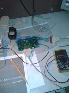 2014-01-11 14.47.14.jpg (1375 просмотров) <a class='original' href='./download/file.php?id=23353&mode=view' target=_blank>Загрузить оригинал (1.15 МБ)</a>