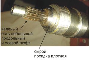 Untitled-1 copy.jpg (1703 просмотра) <a class='original' href='./download/file.php?id=23364&mode=view' target=_blank>Загрузить оригинал (107.72 КБ)</a>