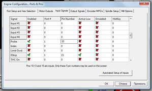 1.jpg (4953 просмотра) <a class='original' href='./download/file.php?id=23384&mode=view' target=_blank>Загрузить оригинал (117.22 КБ)</a>