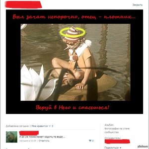 1389549905_871902774.jpg (2463 просмотра) <a class='original' href='./download/file.php?id=23394&mode=view' target=_blank>Загрузить оригинал (98.75 КБ)</a>