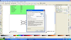 Безымянный2.JPG (2359 просмотров) <a class='original' href='./download/file.php?id=23475&mode=view' target=_blank>Загрузить оригинал (153.97 КБ)</a>