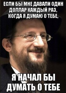 pHUbCbUmkA8.jpg (2410 просмотров) <a class='original' href='./download/file.php?id=23481&mode=view' target=_blank>Загрузить оригинал (61.93 КБ)</a>