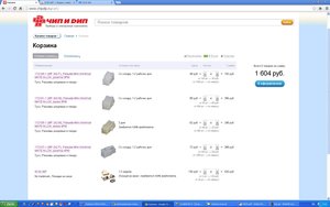 Untitled-1 copy.jpg (1806 просмотров) <a class='original' href='./download/file.php?id=23494&mode=view' target=_blank>Загрузить оригинал (149.58 КБ)</a>