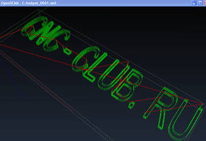Вид в openscam (2313 просмотров) <a class='original' href='./download/file.php?id=23515&mode=view' target=_blank>Загрузить оригинал (97.45 КБ)</a>