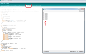 123.png (1283 просмотра) <a class='original' href='./download/file.php?id=23531&mode=view' target=_blank>Загрузить оригинал (55.82 КБ)</a>