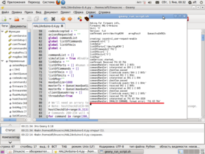 Phyton.png (1283 просмотра) <a class='original' href='./download/file.php?id=23533&mode=view' target=_blank>Загрузить оригинал (209.12 КБ)</a>