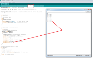 123.png (1280 просмотров) <a class='original' href='./download/file.php?id=23534&mode=view' target=_blank>Загрузить оригинал (59.89 КБ)</a>
