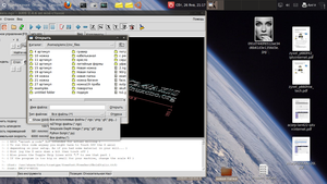Снимок.png (1561 просмотр) <a class='original' href='./download/file.php?id=23589&mode=view' target=_blank>Загрузить оригинал (615.39 КБ)</a>