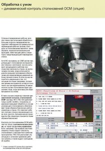 01.jpg (3374 просмотра) <a class='original' href='./download/file.php?id=23595&mode=view' target=_blank>Загрузить оригинал (47.19 КБ)</a>