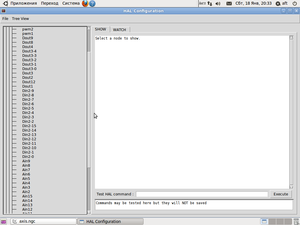 Signal.png (3034 просмотра) <a class='original' href='./download/file.php?id=23606&mode=view' target=_blank>Загрузить оригинал (66.84 КБ)</a>