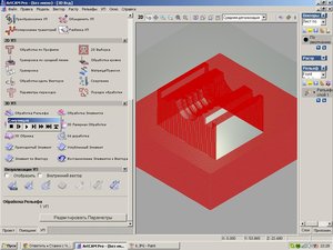 траектория инструмента визуализация (2885 просмотров) <a class='original' href='./download/file.php?id=23677&mode=view' target=_blank>Загрузить оригинал (154.26 КБ)</a>