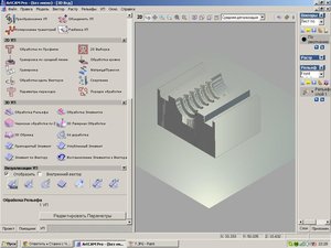 после просчета УП (2885 просмотров) <a class='original' href='./download/file.php?id=23678&mode=view' target=_blank>Загрузить оригинал (100.07 КБ)</a>