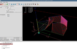 Выделение_054.png (2073 просмотра) <a class='original' href='./download/file.php?id=23690&mode=view' target=_blank>Загрузить оригинал (79.1 КБ)</a>