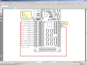 1.JPG (2955 просмотров) <a class='original' href='./download/file.php?id=23721&mode=view' target=_blank>Загрузить оригинал (166.85 КБ)</a>
