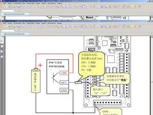 3.JPG (2955 просмотров) <a class='original' href='./download/file.php?id=23723&mode=view' target=_blank>Загрузить оригинал (180.35 КБ)</a>