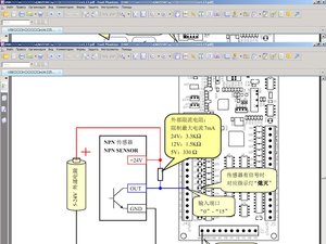 4.JPG (2955 просмотров) <a class='original' href='./download/file.php?id=23724&mode=view' target=_blank>Загрузить оригинал (185.51 КБ)</a>