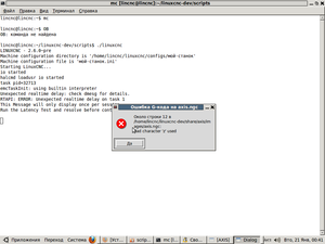 Снимок.png (2022 просмотра) <a class='original' href='./download/file.php?id=23747&mode=view' target=_blank>Загрузить оригинал (77.11 КБ)</a>