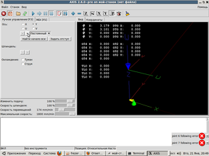 Снимок.png (4224 просмотра) <a class='original' href='./download/file.php?id=23760&sid=933aaecdc4a8b324364dacd89a6cd3bf&mode=view' target=_blank>Загрузить оригинал (87.4 КБ)</a>