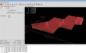 Выделение_006.png (4198 просмотров) <a class='original' href='./download/file.php?id=23769&sid=933aaecdc4a8b324364dacd89a6cd3bf&mode=view' target=_blank>Загрузить оригинал (91.8 КБ)</a>