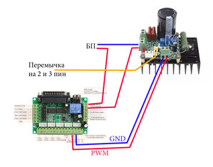 Провода.jpg (5749 просмотров) <a class='original' href='./download/file.php?id=23794&mode=view' target=_blank>Загрузить оригинал (706.07 КБ)</a>