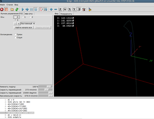 Выделение_017.png (2802 просмотра) <a class='original' href='./download/file.php?id=23856&mode=view' target=_blank>Загрузить оригинал (66.56 КБ)</a>