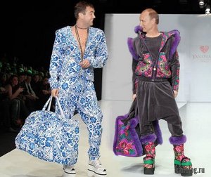 8.jpg (3006 просмотров) <a class='original' href='./download/file.php?id=23869&mode=view' target=_blank>Загрузить оригинал (53.89 КБ)</a>