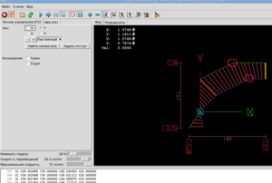Выделение_013.png (1873 просмотра) <a class='original' href='./download/file.php?id=23878&mode=view' target=_blank>Загрузить оригинал (68.34 КБ)</a>