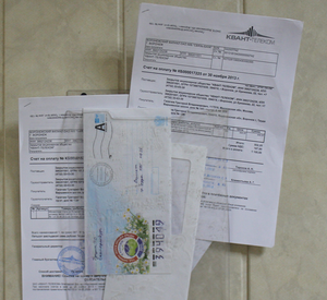 1.jpg.png (4335 просмотров) <a class='original' href='./download/file.php?id=24037&mode=view' target=_blank>Загрузить оригинал (2.45 МБ)</a>