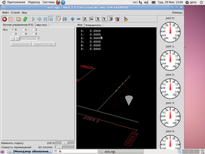 1.png (2413 просмотров) <a class='original' href='./download/file.php?id=24038&mode=view' target=_blank>Загрузить оригинал (135.47 КБ)</a>