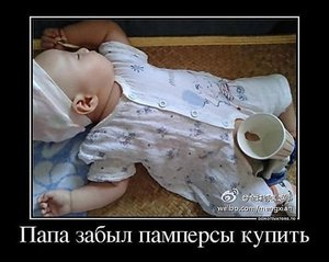 11.jpg (3105 просмотров) <a class='original' href='./download/file.php?id=24039&mode=view' target=_blank>Загрузить оригинал (37.41 КБ)</a>