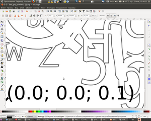 Снимок-75.png (18751 просмотр) <a class='original' href='./download/file.php?id=24050&mode=view' target=_blank>Загрузить оригинал (310.81 КБ)</a>