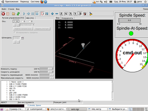 2.png (2391 просмотр) <a class='original' href='./download/file.php?id=24056&mode=view' target=_blank>Загрузить оригинал (109.7 КБ)</a>