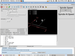 3.png (2381 просмотр) <a class='original' href='./download/file.php?id=24059&mode=view' target=_blank>Загрузить оригинал (104.95 КБ)</a>