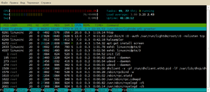 1.png (4914 просмотров) <a class='original' href='./download/file.php?id=24158&mode=view' target=_blank>Загрузить оригинал (84.7 КБ)</a>