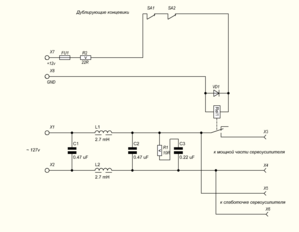 Servo.PNG (4245 просмотров) <a class='original' href='./download/file.php?id=24176&sid=01cb74138dc6a26519730ac4ae6e84b1&mode=view' target=_blank>Загрузить оригинал (34.01 КБ)</a>