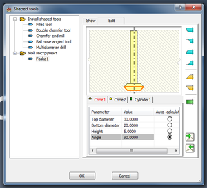 t1.png (3582 просмотра) <a class='original' href='./download/file.php?id=24185&mode=view' target=_blank>Загрузить оригинал (52.94 КБ)</a>