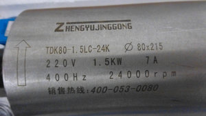 P1010184.JPG (3151 просмотр) <a class='original' href='./download/file.php?id=24209&sid=06dedcb009e05a1b00b906ec57dcc440&mode=view' target=_blank>Загрузить оригинал (166.41 КБ)</a>