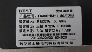 P1010187.JPG (3151 просмотр) <a class='original' href='./download/file.php?id=24211&sid=06dedcb009e05a1b00b906ec57dcc440&mode=view' target=_blank>Загрузить оригинал (187.78 КБ)</a>