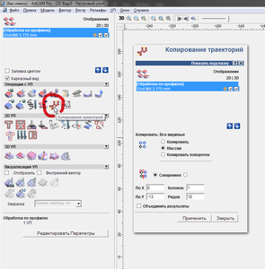 Untitled-1.png (5548 просмотров) <a class='original' href='./download/file.php?id=24256&mode=view' target=_blank>Загрузить оригинал (100.93 КБ)</a>
